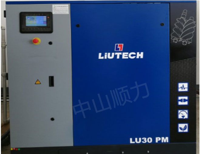 一級能效變頻空壓機