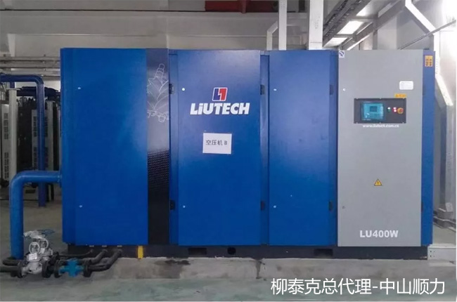 柳泰克螺桿式空氣壓縮機在內蒙古某超大型熱電廠應用