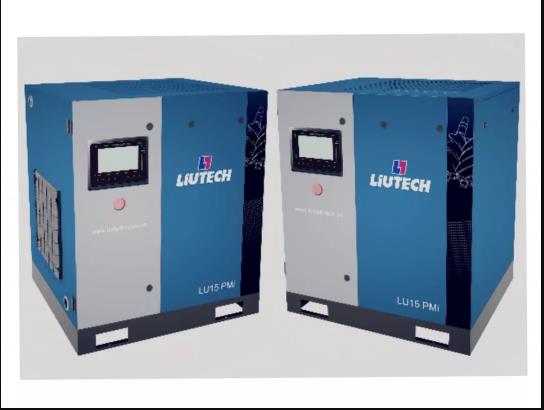 油冷永磁變頻空壓機