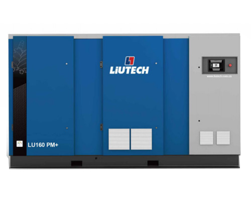 LU系列螺桿空壓機(jī)(110~560KW)