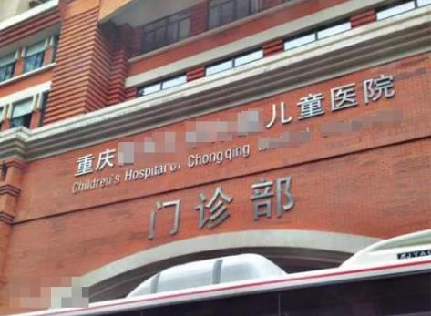 柳泰克空壓機(jī)助力醫(yī)療行業(yè)實(shí)現(xiàn)節(jié)能減排