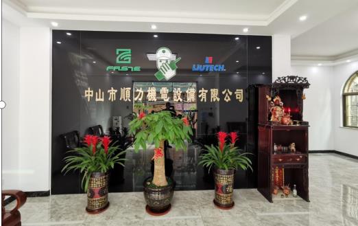 柳泰克螺桿空機(jī)總代理